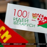 000023 07A0735CB0C87FC2432581E0004875B7 376877