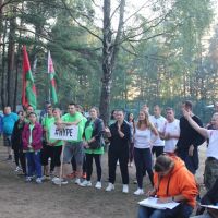 164-PHSiVOryVzY