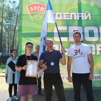 260-uFJLUOU5fPA