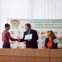 37-cUkFd-Csoac-