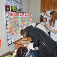 DSC 0119