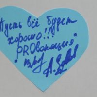 DSC 0136